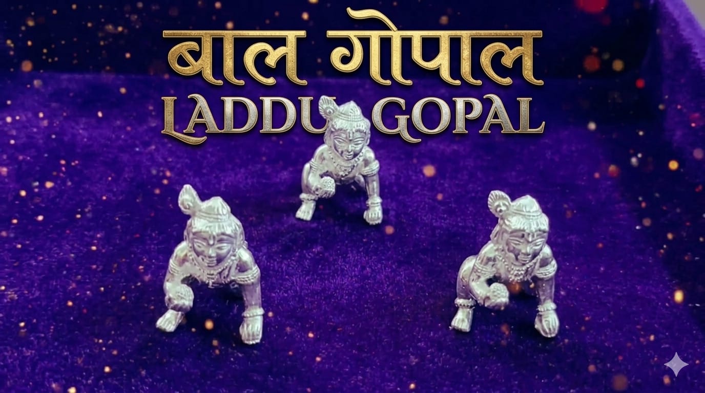 Small Laddu Gopal Silver Idol – 5 gm
