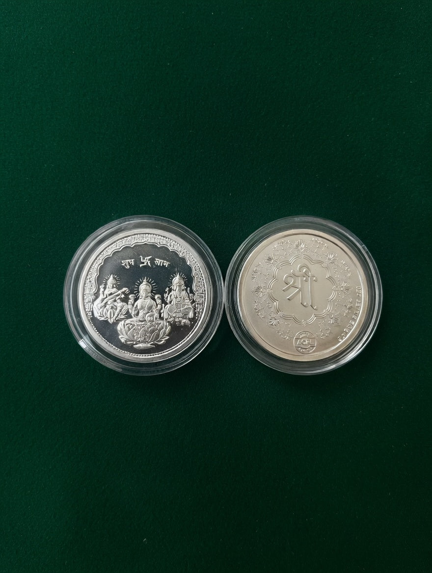 Lakshmi Saraswathi Ganesha Silver Coin