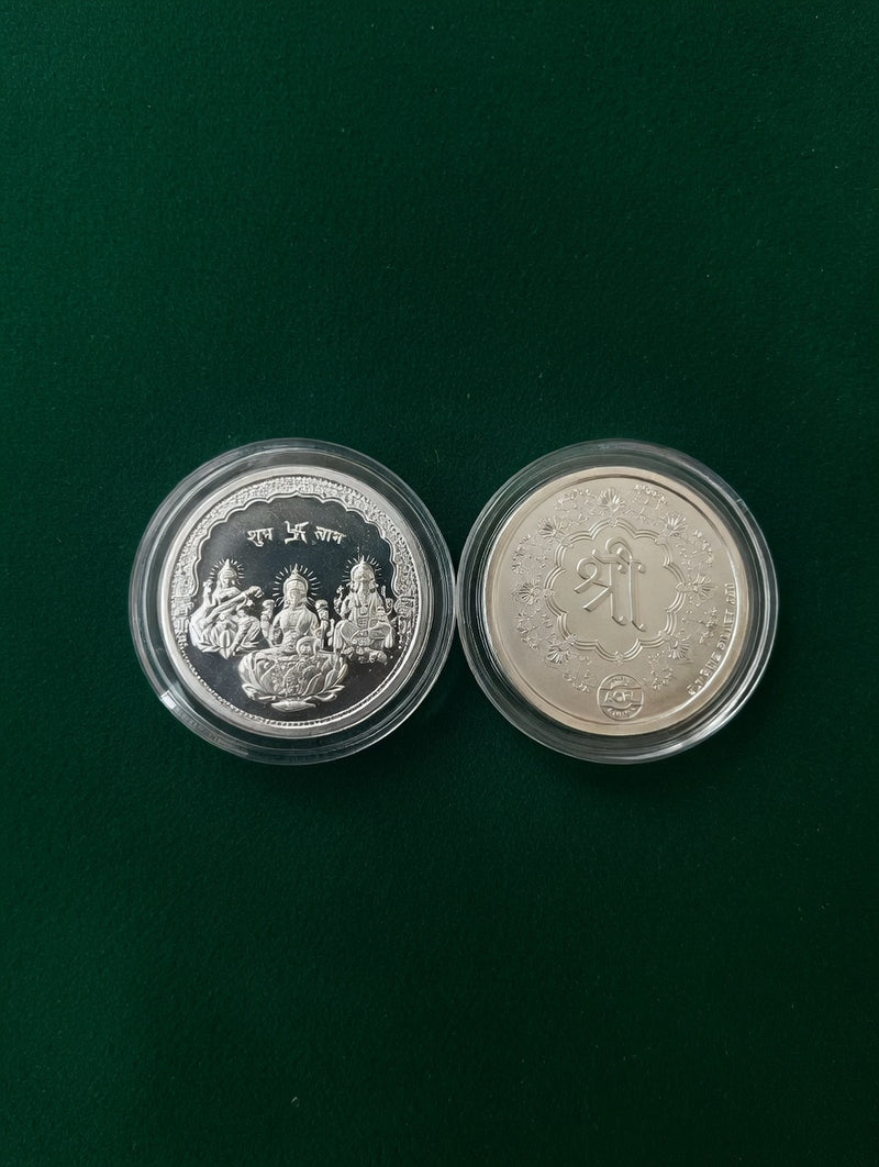 Lakshmi Saraswathi Ganesha Silver Coin