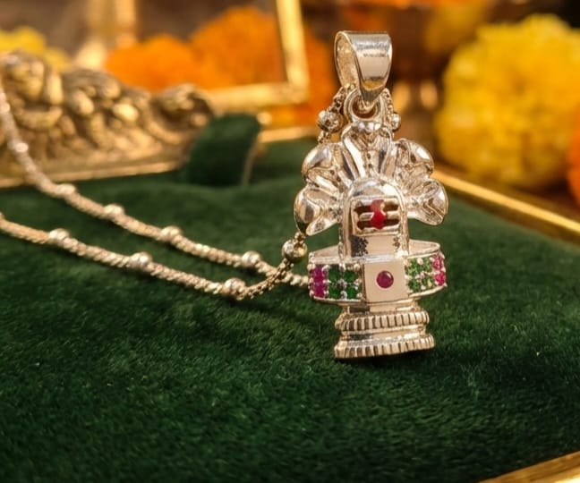 Lord Shiva (Sivan) Chain with Pendant