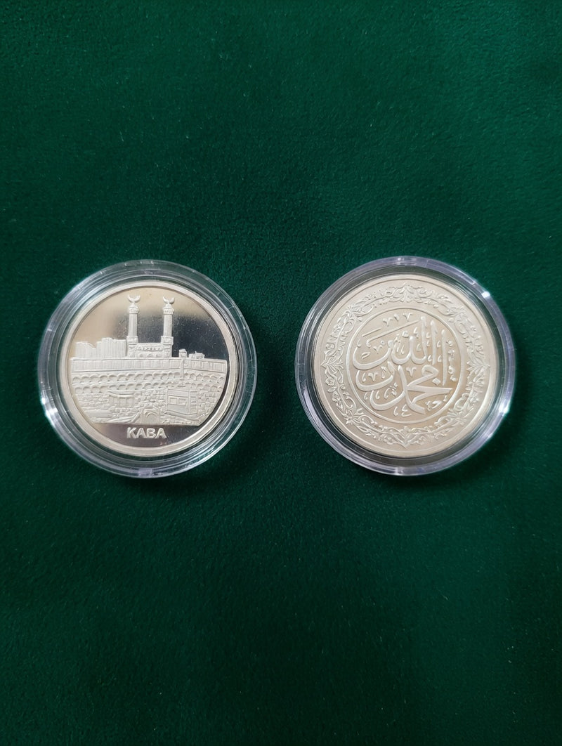 Kaaba Silver Coin