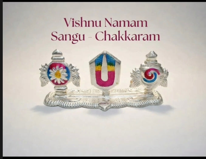 Silver Vishu Sangu Chakkaram Set